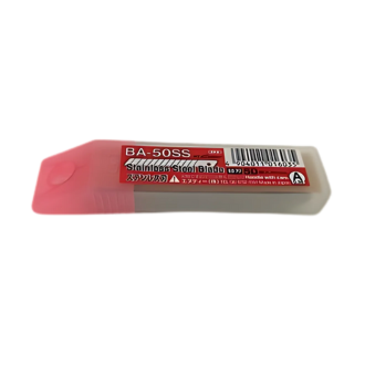 BA-50SS Stainless steel blade (box of 50)